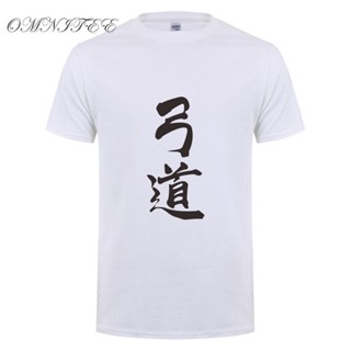 [S-5XL]Omnitee ใหม่ เสื้อยืดลําลอง ผ้าฝ้าย แขนสั้น พิมพ์ลาย Kyudo สไตล์ญี่ปุ่น สําหรับผู้ชาย