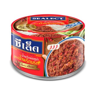 ซีเล็คน้ำพริกผัดนรกทูน่า PRIK 85กรัมSEALECT NAMPAD NAROK TUNA85G.