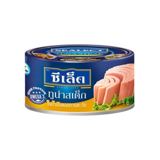 ซีเล็คทูน่าในน้ำมันทานตะวันฝาดึง165กSEALECT SUNFLOWER TUNA INOIL 165G E/O