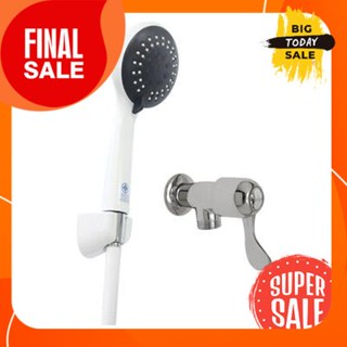 Hand shower set 1 system with valve VEGARR model SAVE-V120 VHY white