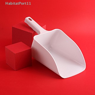 Habitatport พลั่วตักไอศกรีม ขนมหวาน บุฟเฟ่ต์ สีขาว 1 ชิ้น