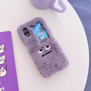 เคสโทรศัพท์มือถือ แบบแข็ง ป้องกันกระแทก แต่งตุ๊กตา Sulley สีม่วง สําหรับ Oppo Find N2