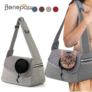 Benepaw สายจูงสัตว์เลี้ยง สุนัข แมว ขนาดเล็ก ปรับได้ ทนทาน ตาข่ายระบายอากาศ กระเป๋าด้านข้าง กระเป๋าลูกสุนัข ลูกแมว กระเป๋าหิ้ว สายจูงนิรภัย