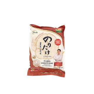 โนริตาเกะ JAPANESE ข้าวญี่ปุ่นผสมโมจิบาร์เลย์ 2กกNORITAKERICE 2 KG.