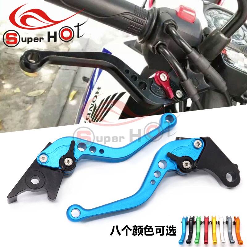 เหมาะสําหรับ Kawasaki Z650 Ninja/NINJA650 17-21 Modified เบรค Lever คลัทช์ Lever Horns