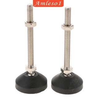 [Amleso1] ขาปรับระดับเฟอร์นิเจอร์ ปรับได้ M10X50 (50) 2 ชิ้น