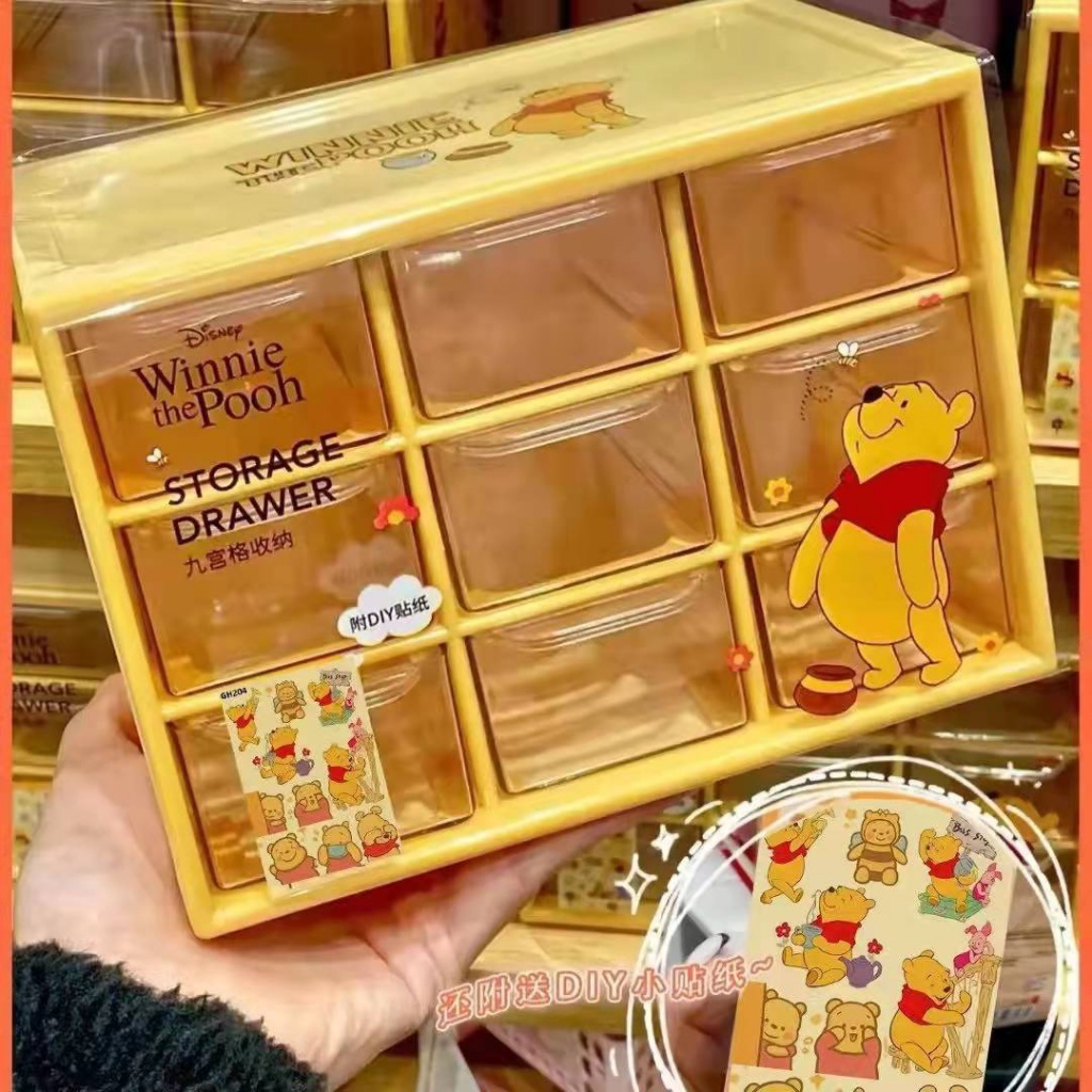 พร้อมส่ง กล่องเก็บเครื่องประดับ ลิ้นชัก แบบใส ลายการ์ตูนหมีพูห์ สําหรับหอพักนักเรียนหญิง