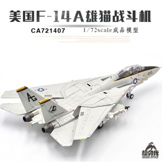 พร้อมส่ง CA คาลิเบอร์721407 โมเดลเครื่องบินรบ Tomcat Fighter VF142 Ghost Knight F14 1/72 F-14a