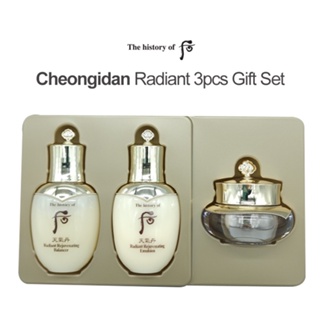 The history of Whoo Cheongidan Radiant 3pcs Gift Set / Balancer / Emulsion / Cream / Korean cosmetics