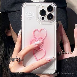 เคสโทรศัพท์มือถือ ซิลิโคนนิ่ม กันกระแทก ลายหัวใจ สีชมพู สําหรับ Apple Iphone 14 13ProMax 12 11 X