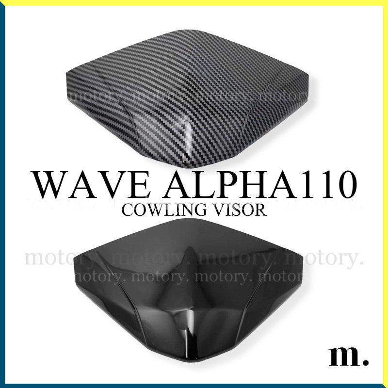HONDA ALPHA110 COWLING VISCREEN WINDSCREEN WINDSHIELD HEAD VISOR COVER CX CX110 ALPHA 110 คาร์บอนสีด
