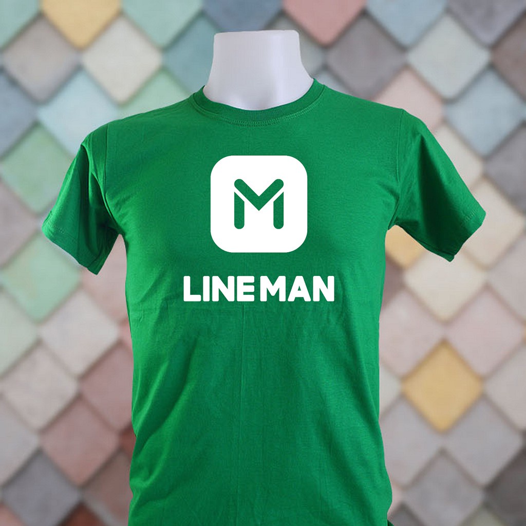 Lineman เสื้อยืด ไลน์แมน เกรดพรีเมี่ยม Cotton 100% สกรีนแบบเฟล็ก PU สวยสดไม่แตกไม่ลอก ส่งด่วนทั่วไทย