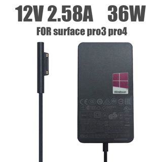 อะแดปเตอร์ชาร์จแบตเตอรี่ 12V 2.58A 36W พร้อมปลั๊ก UK US EU สําหรับ Microsoft Surface Pro 3 Pro 4 core i5 i7 1631 1724 1625