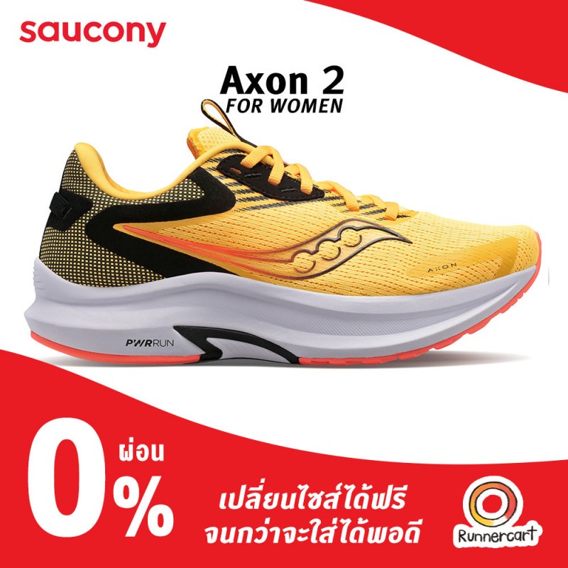 🔹ขายด่ว☀️Saucony Women Axon 2 รองเท้าวิ่งหญิง