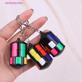 [technicolor] ใหม่ พร้อมส่ง ลูกบาศก์ปริศนา 3D หมุนได้ คลายเครียด สําหรับเด็ก