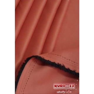 JK CURTAIN ผ้ารหัส Kuro satin 23 ผ้าหน้ากว้าง 60"(1.50ม.) #ผ้าม่าน#ผ้าหลา#ผ้ากันแสง#ผ้าไส้ดำ(ขายเป็นหลา นำไปตัดเย็บเอง)