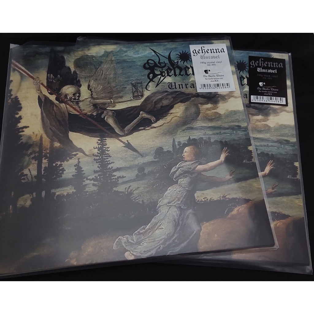 Gehenna - Unravel (ไวนิล 12")