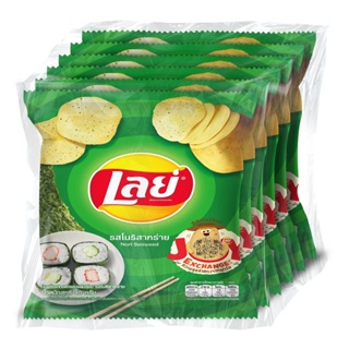 เลย์คลาสสิครสโนริสาหร่าย LAYS 42 กรัมX6CLASSIC NORI SEAWEED42G.X6