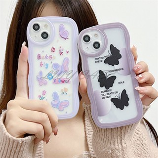 Lwy เคสโทรศัพท์มือถือแบบนิ่ม ลายผีเสื้อ สําหรับ Samsung Galaxy S23 Ultra S23+ S22 Ultra S22+ S21+ plus S21 Ultra S21 FE S20 Ultra S20+ S20 FE A14