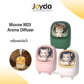 muxnw M23 Aroma Diffuser เครื่องพ่นไอน้ำ เครื่องพ่นไอน้ำอโรม่า humidifier Diffuser ไรส้าย เครื่องเพิ่มความชื้นในอากาศ พกพา LED humidifier USB