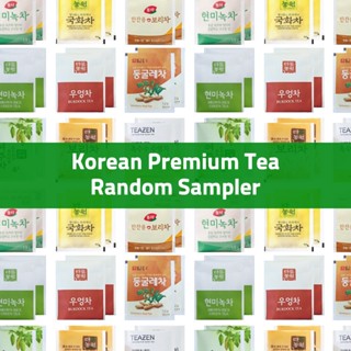 Korean Premium Tea Random Sampler 2 tea bags / For a fun and healthy tea time