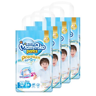 มามี่โพโค พรีเมี่ยม เอ็กซ์ตร้าดรายแพ้นท์ ชาย ไซส์ XXL 34 ชิ้น แพ็ค 4MAMYPOKO PREMIUM EXTRA DRY PANTS BOY SIZE XXL 34 PCS