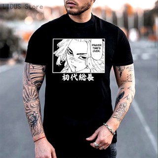 Hot selling comfort cotton Anime Tokyo Avengers T shirt Harajuku Short Sleeve T-shirt Graphics IMicko87GMgbip32_09