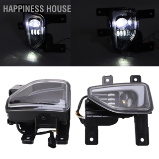 Happiness House ไฟตัดหมอก LED DC12V IP67 กันชนกันน้ำเปลี่ยนไฟวิ่งกลางวันสำหรับ Silverado 1500 2016-2018