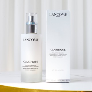 Lancome เอสเซนส์ แลนคอม ออโรร่า เบอร์ โลชั่นบํารุงผิวมัน ผสม 5 โลชั่น 75 มล.