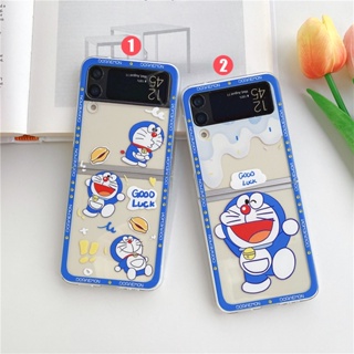 ใหม่ เคสโทรศัพท์มือถือ PC แข็ง ป้องกัน แบบเต็มเครื่อง ลายกระดิ่งแมว สําหรับ Samsung Galaxy Z Flip4 3 Flip5 5G Z