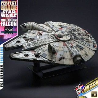 💥 PREMIUM BANDAI STAR WARS PERFECT GRADE PG 1/72 MILLENNIUM FALCON สตาร์ วอร์ พลาสติก โมเดล VCA GUNDAM