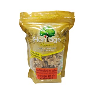 เฮอริเทจวอลนัทดิบ กHERITAGE ออร์แกนิค 200ORGANIC RAW WALNUTS200G