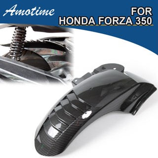 บังโคลนหลังรถจักรยานยนต์ สําหรับ Honda Forza350 Forza 350 2020 2021 2022 2023