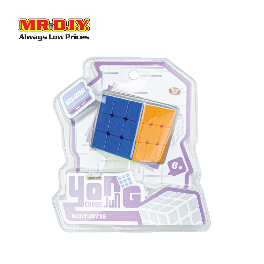 YONG JUN รูบิคของเล่นสำหรับเด็ก ฝึกทักษะกระบวนการคิด พัฒนาการเรียนรู้ ขนาด 3 x 3