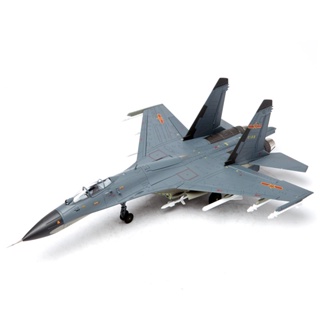 พร้อมส่ง โมเดลเครื่องบินรบจีน AF1 J-11B Shenfei J-11 1/48