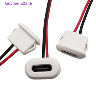 Doulady โคมไฟตั้งโต๊ะ USB Type C พร้อมหัวเข็มขัดการ์ด ชาร์จเร็ว พอร์ตแจ็ค USB-C ปลั๊กซ็อกเก็ตชาร์จ Type-C รูปไข่ TH