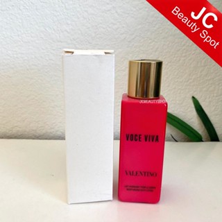 Voce Viva Valentino Body Lotion 100ml.