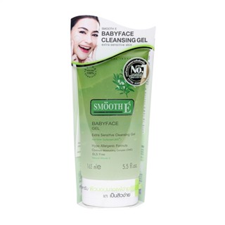 5.5 สมูทอี เจล เบบี้เฟซ ออนซ์ผลิตภัณฑ์ดูแลผิวหน้าSMOOTHE BABY FACE GEL5.5 OZ.