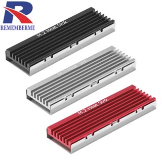 ฮีทซิงค์อลูมิเนียม M.2 SSD NVME NGFF M.2 2280 SSD