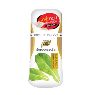 เพียวฟูดส์น้ำสลัดครีมญี่ปุ่น SOY 150ก.PF JAPANESESAUCE SALAD CREAM150G