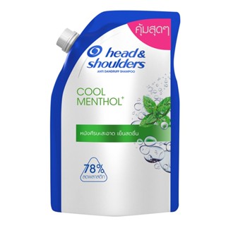 เฮดแอนด์โชว์เดอร์ 380มลHEAD แชมพู คูลเมนทอลรีฟิล AND SHOULDERSSHAMPOO COOLMENTHOL REFILL380ML