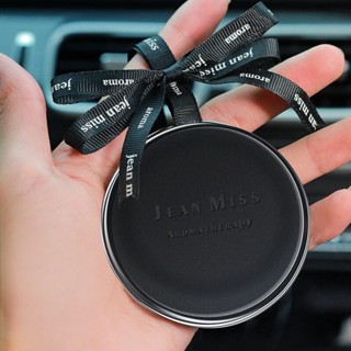 【COD】น้ำมันหอมระเหยรถยนต์ น้ำหอมในรถ น้ำหอมรถยนต์ น้ำหอมในรถยนต์ Car Aromatherapy Air Freshener น้ำหอมปรับอากาศ น้ำหอมปร