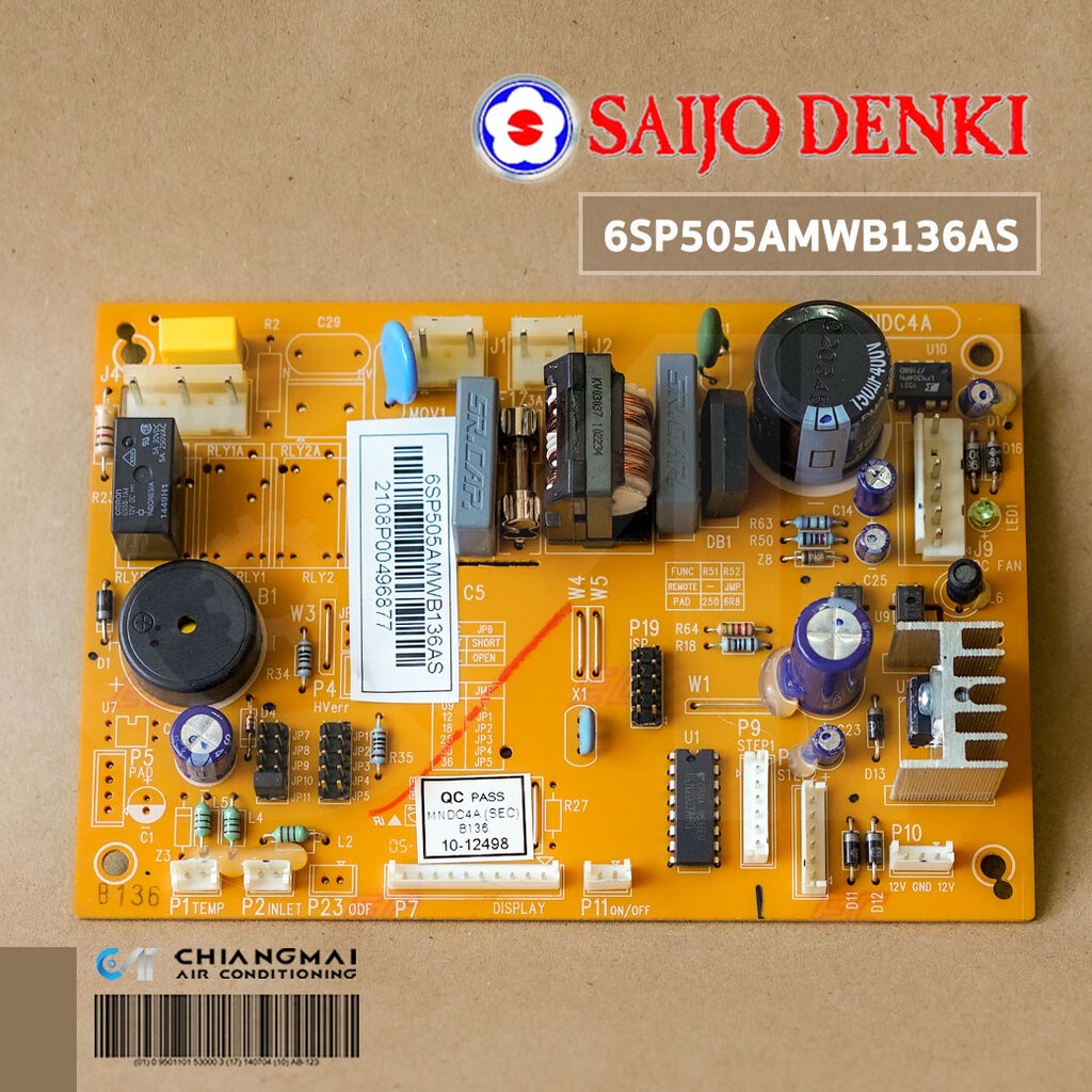 SAIJO DENKI 6SP505AMWB136AS PCB MNDC4A, ECO แผงวงจรแอร์ แผงบอร์ดคอยล์เย็น ซัยโจเดนกิ (ต้องเช็คดูจากร