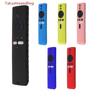 (Takashiseedling) เคสรีโมตคอนโทรล ซิลิโคน กันกระแทก สําหรับ Xiaomi Mi TV Box S Wifi TV Stick 1 ชิ้น