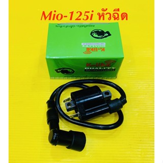 คอยส์ใต้ถัง+ปลั๊กหัวเทียน Mio-125i หัวฉีด : K-like