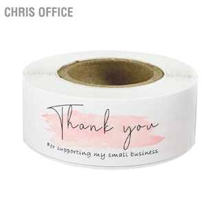 Chris office 1 ม้วน สติ๊กเกอร์สี่เหลี่ยม สวย น่ารัก แฟชั่น DIY Hand Made "ขอบคุณ" ป้ายสติ๊กเกอร์สี่เหลี่ยม