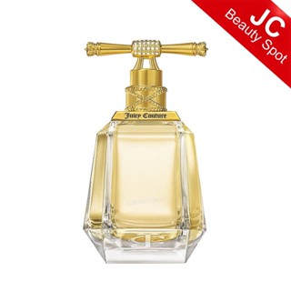 (Full Size) I Am Juicy Couture Juicy Couture EDP for women Spray 30ml.-100ml.