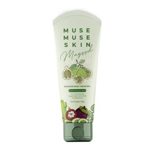 มาร์ค สูตรมากู๊ด(สีเขียว) มิวส์ มิวส์ สกิน Muse Muse skin ขนาด 100 กรัม