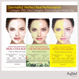 Dermafix Perfect Real Performance Collagen 100, Perfect Real Performance Vita Collagen, Perfect Real Performance Cica มาส์กคอลลาเจน 23 กรัม