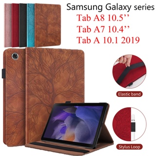 เคสแท็บเล็ตหนัง ฝาพับ ลายต้นไม้ พร้อมช่องใส่ปากกา สําหรับ Samsung Galaxy Tab A8 10.5 นิ้ว SM-X200 SM-X205 Tab A7 10.4 นิ้ว A 10.1 2019 Galaxy Tab A 8 10.5 (X200 X205)